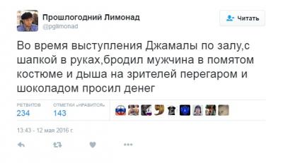 Прикрепленное изображение: ksjvkjsk.jpg